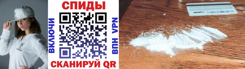 АМФЕТАМИН 98%  Тимашёвск 