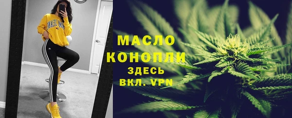 герыч Приозерск