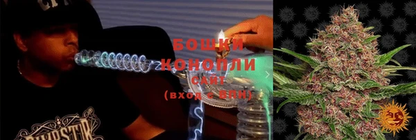 герыч Приозерск