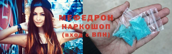 гашик Пролетарск
