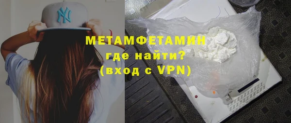 герыч Приозерск