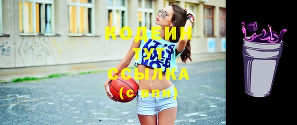 герыч Приозерск