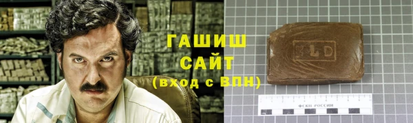 прущие грибы Протвино