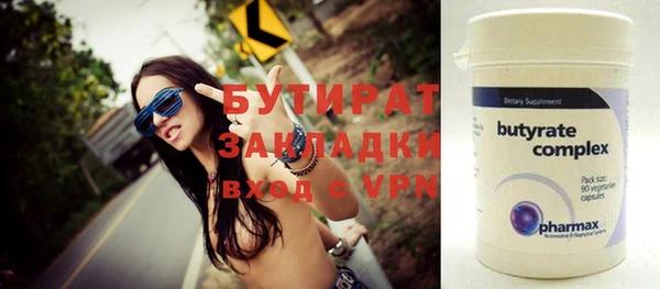 герыч Приозерск