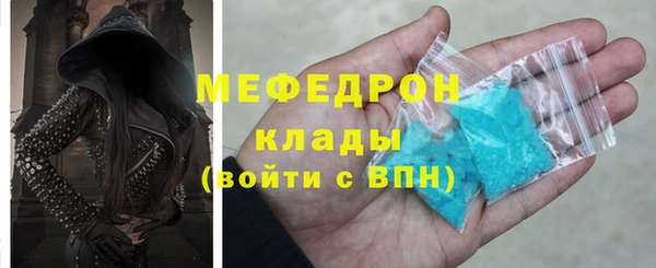 гашик Пролетарск