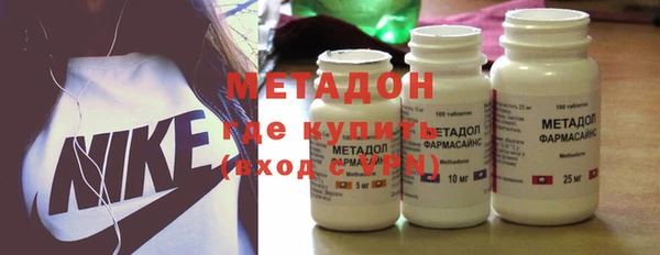 прущие грибы Протвино