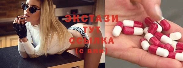гашик Пролетарск