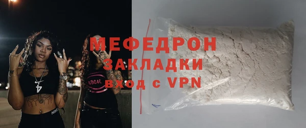 гашик Пролетарск