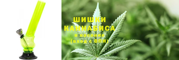 герыч Приозерск
