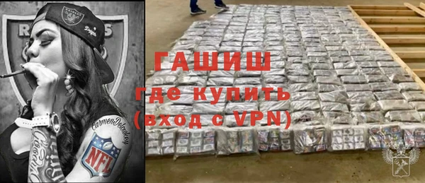 тгк Наволоки