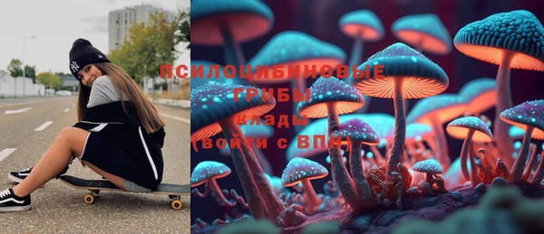 герыч Приозерск