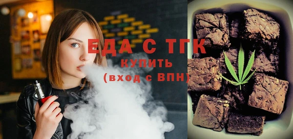 герыч Приозерск