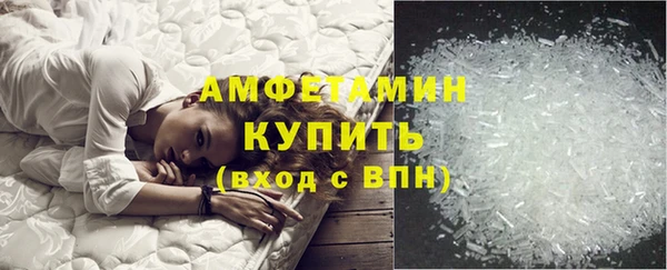 герыч Приозерск
