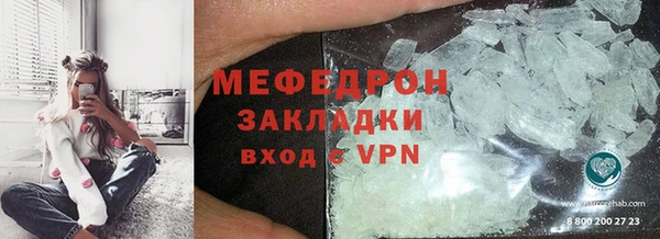 прущие грибы Протвино