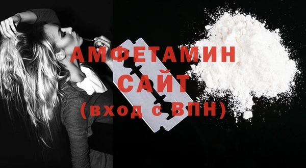 герыч Приозерск