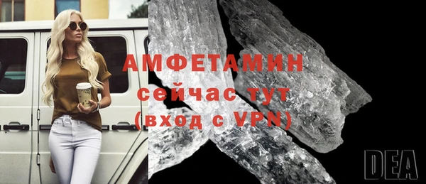 тгк Наволоки