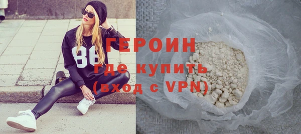 прущие грибы Протвино