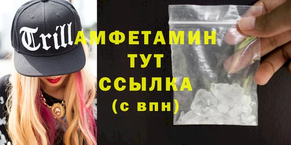герыч Приозерск
